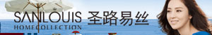 ʥ·˹ҷ