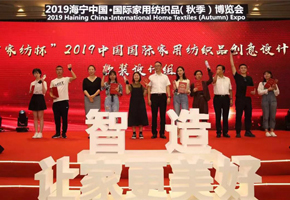 2019ҷıƴ佱ʽƴ
